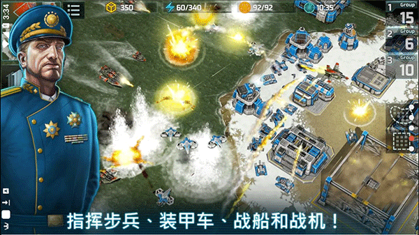 战争艺术3国际服最新版本下载中文免费  v1.0.51图1