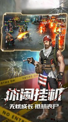 世界征服者4落日余晖mod修改版下载  v1.11.42图1