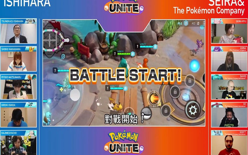 宝可梦Unite  v1.0.0图2