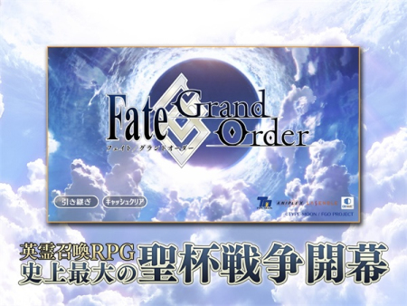 fatego日服  v2.85.2图3