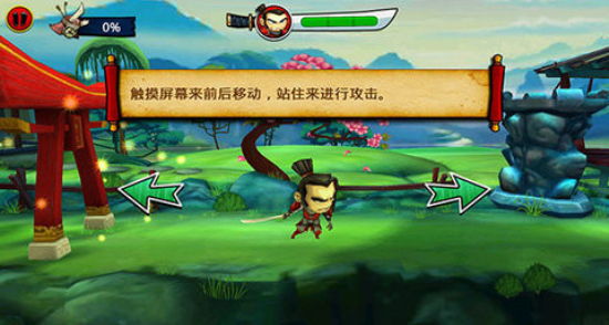 武士大战僵尸2破解版安卓手机  v2.3.0图2