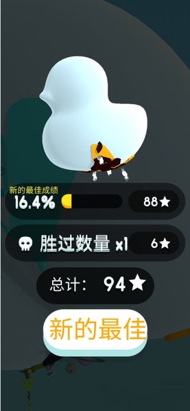 纸片大作战3d手游下载安装  v2.9.2图1