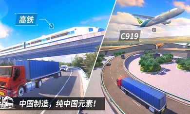 中卡之星安卓版下载最新版本  v1.0.2图4