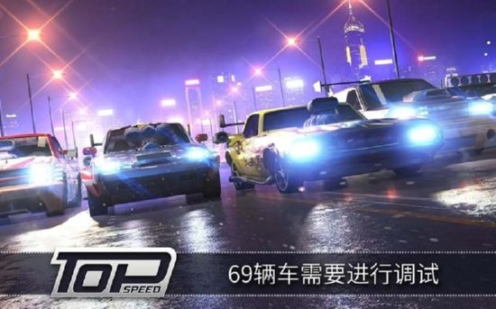 极速3D赛车2024  v1.32.0图2