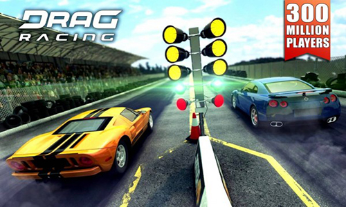 短程极速赛车2  v1.6.75图3