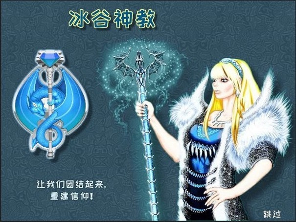 城邦争霸无敌版破解版下载安装  v1.0.1图1