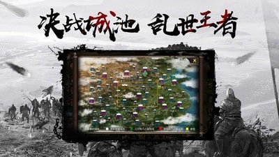 千鸟飞绝山海破解版  v1.0图1