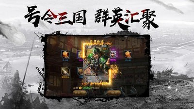 千鸟飞绝山海破解版  v1.0图2