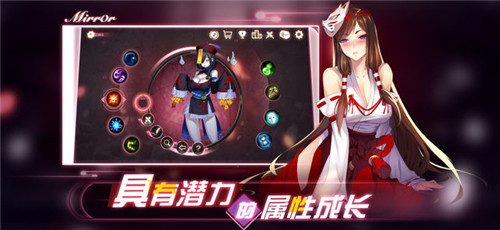 魔镜mirror安卓版下载  v1.1.47图4