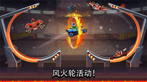 撞头赛车手机版下载  v1.94.2图1