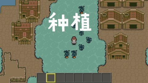 土木世界安卓版  v1.0图2