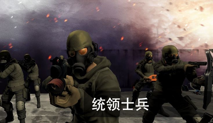 尸潮无尽挑战  v0.1.3图2