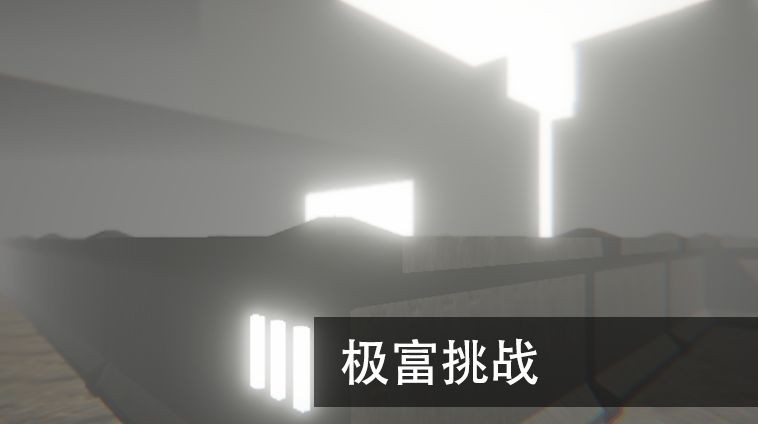 尸潮无尽挑战破解版  v0.1.3图3