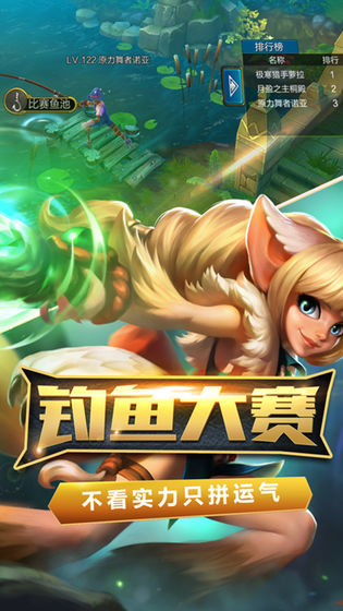 火炬之光手游无限  v1.7000图2