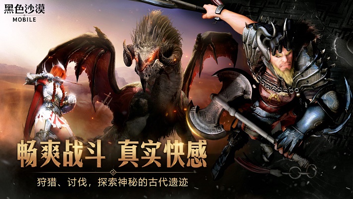 边狱巴士公司手游汉化下载  v1.0.1图5