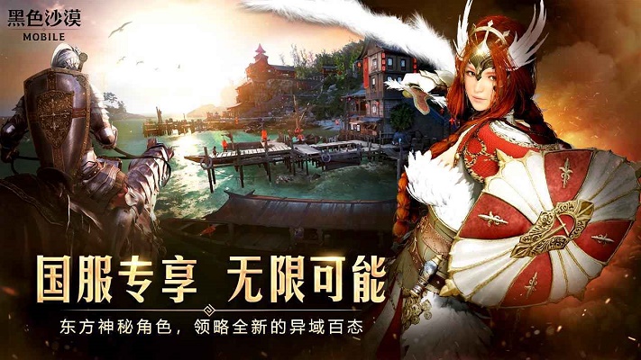 边狱巴士公司手游下载中文  v1.0.1图4