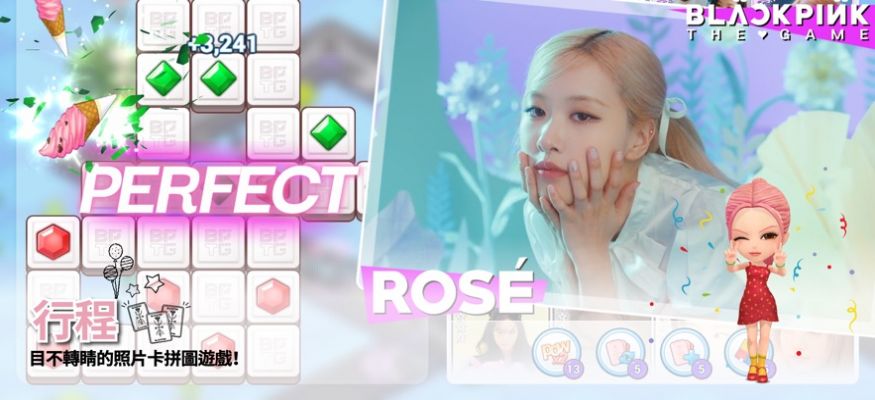 blackpinkthegame下载  v1.0.189图3