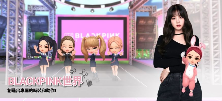 blackpinkthegame下载