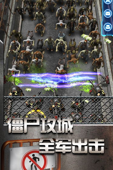 放置僵尸塔防最新版  v1.0.1图4